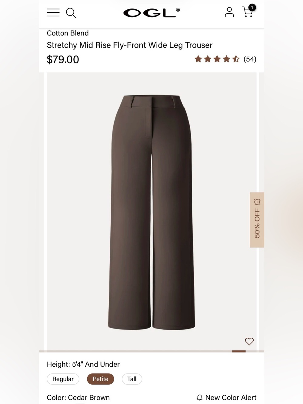 OGL Cedar Brown Mid-Rise Wide Leg Trousers
